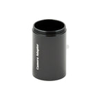 Adaptor de proiectie T2/T2