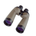 Binoclu Delta Extreme 10.5x70