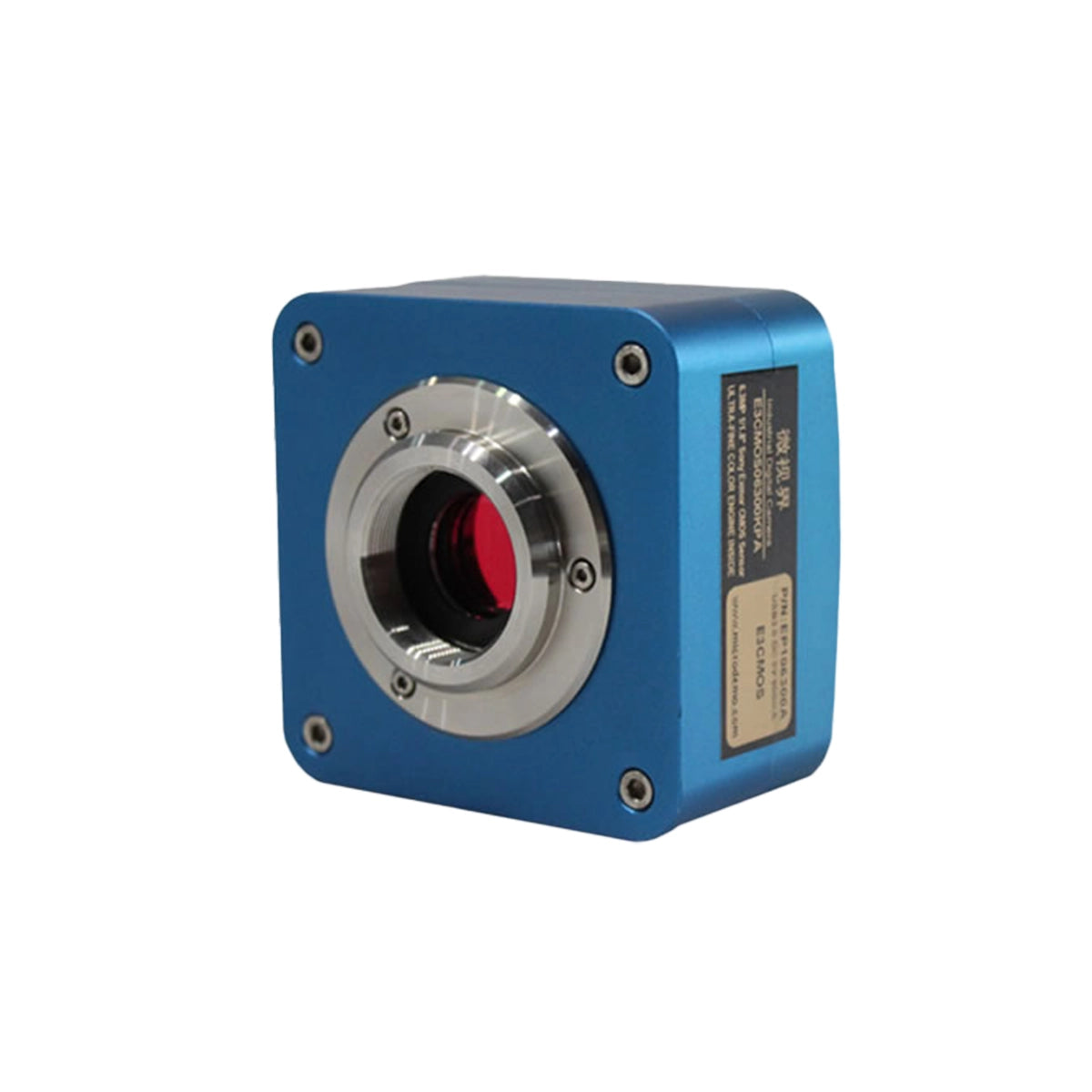 Camera digitale MicroQ-SP pentru microscop