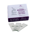 Lame pentru microscop cu cavitati 25.4X76.2mm image 1