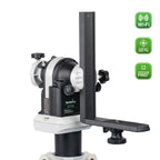 Montura Skywatcher azimutala Mini AZ GTiX WiFi