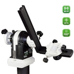Montura Skywatcher azimutala Mini AZ GTiX WiFi