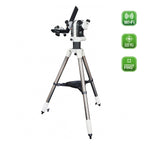 Montura Skywatcher azimutala Mini AZ GTiX WiFi