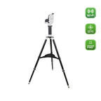 Montura Skywatcher azimutala Mini AZ GTi WiFi