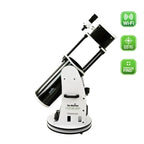 Telescop Dobson SkyWatcher Skyliner 203/1200 Flextube SynScan GoTo