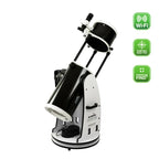 Telescop Dobson SkyWatcher Skyliner 254/1200 Flextube SynScan GoTo