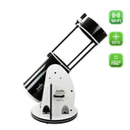 Telescop Dobson SkyWatcher Skyliner 355/1600 Flextube SynScan GoTo