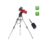 Telescop Newton SkyWatcher Star Discovery 114/500 AZ GoTo + Adaptor WiFi SynScan
