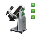 Telescop Skywatcher Maksutov SkyMax 127/1500 PSD Virtuoso GTi Limited-Edition