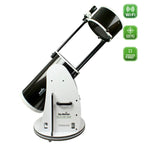 Telescop Dobson SkyWatcher Skyliner 305/1500 Flextube SynScan/GoTo image 4