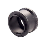Baioneta pentru SONY E-mount image 4