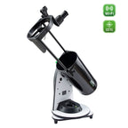Telescop Dobson SkyWatcher Heritage 150/750 Flex Virtuoso GTi image 5