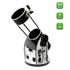 Telescop Dobson SkyWatcher Skyliner 355/1600 Flextube SynScan/GoTo image 6