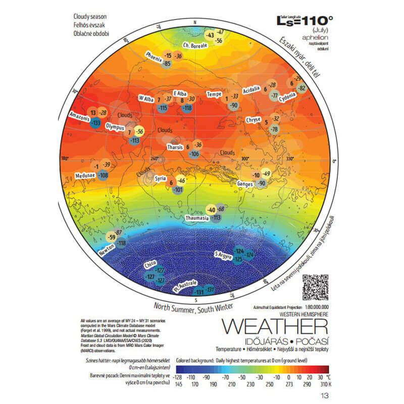 Harta Atlas Marte image 5